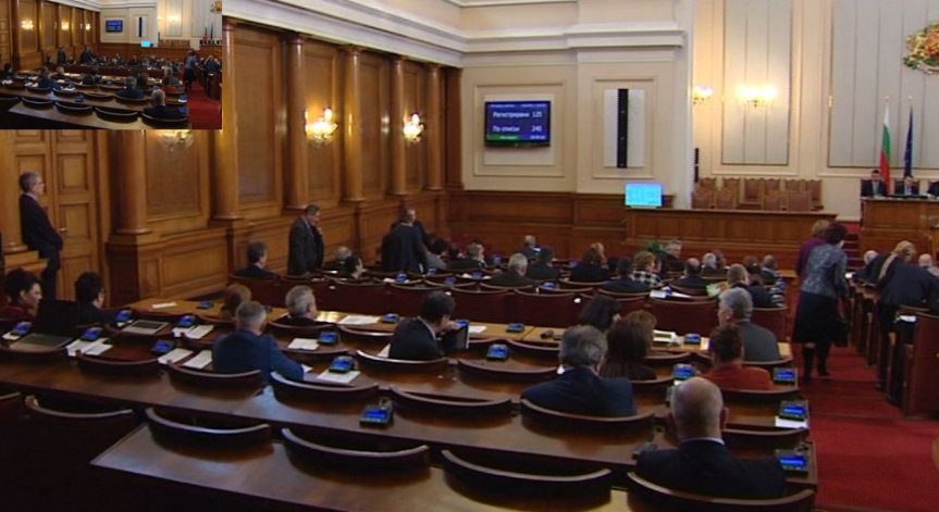 Управляващите подкрепят Бъчварова за вътрешен министър и поставят условия
