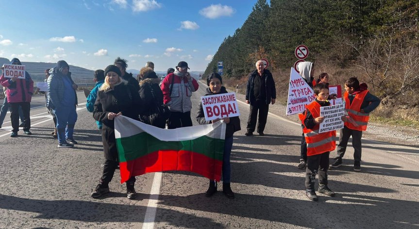 След пореден протест: На Бъдни вечер в Омуртаг ще има вода