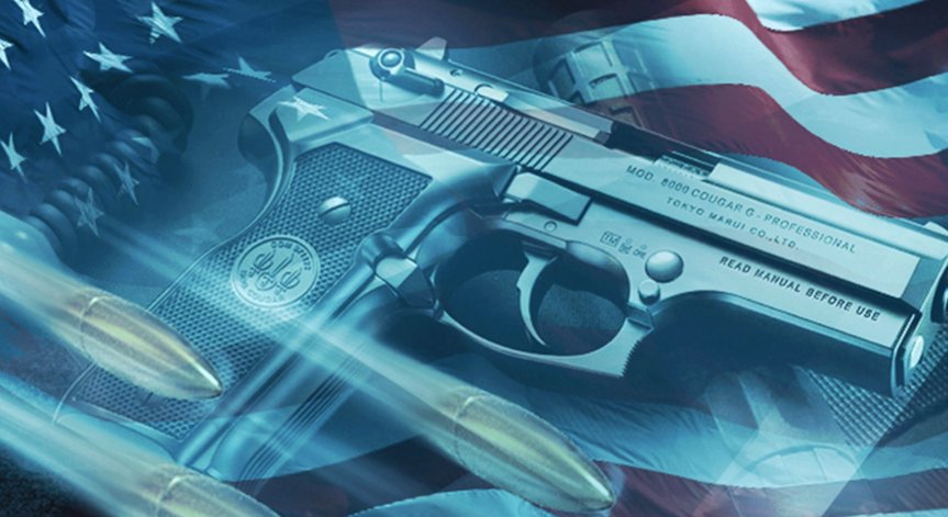 Двама убити и един ранен при стрелба във Вирджиния