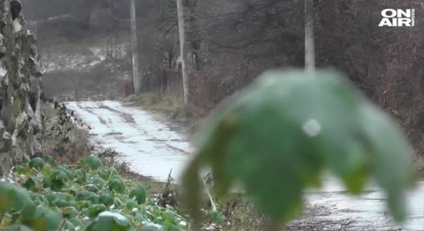 Да си сам на празниците