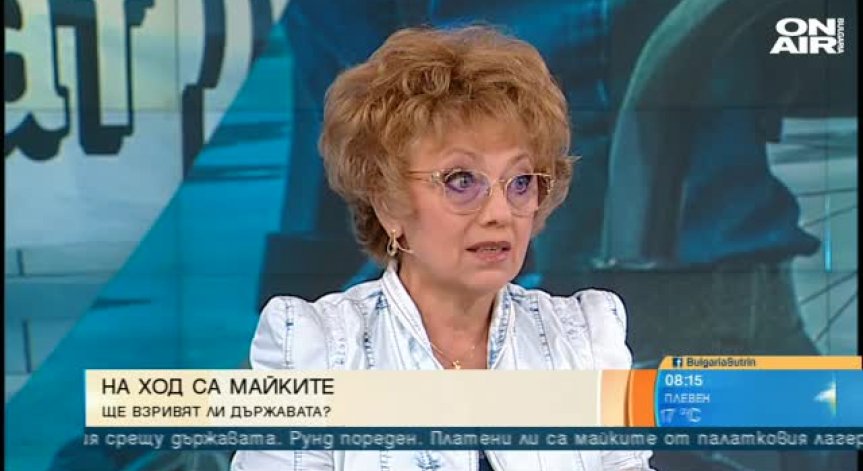 Майки на протест, проблеми в сектор 