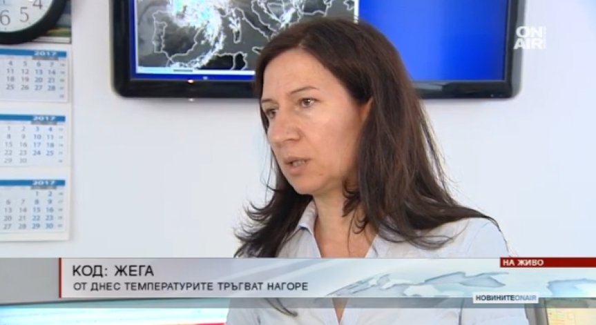 Прогноза: Още по-големи жеги от сряда
