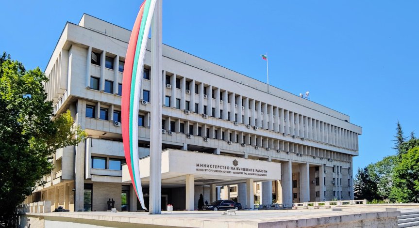 МВнР отговори остро на президентството (+СНИМКА)