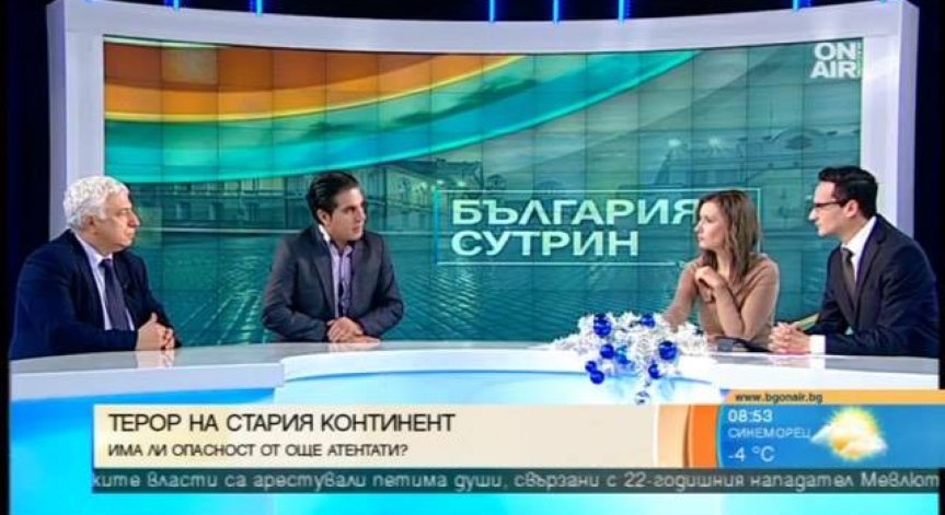Нидал Хлайф: И трите нападения от снощи са свързани със Сирия