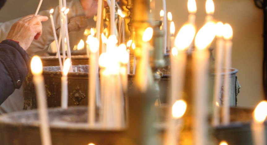 Денят се нарича още и Мечкинден.