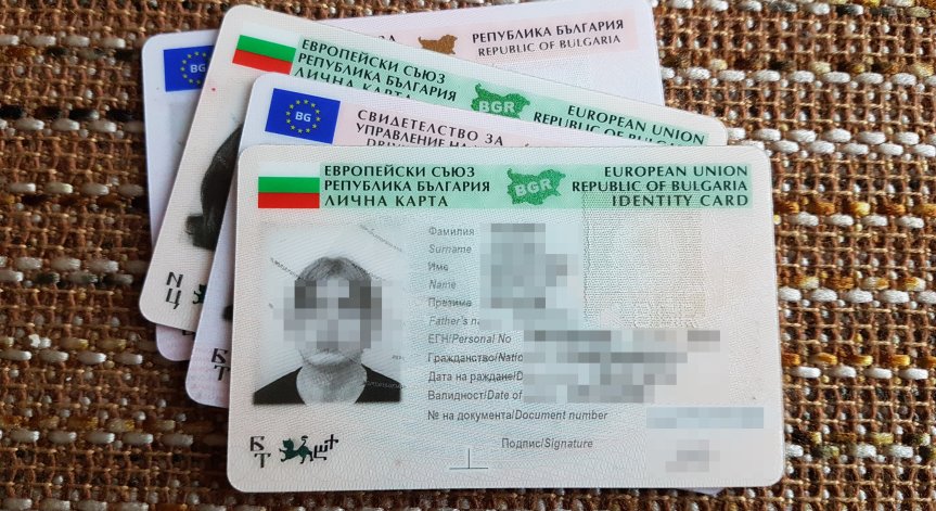 Важно за шофьорите: Не се налага да подменяте книжката си при смяна на адрес