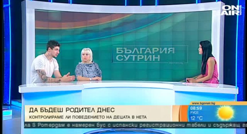 Убийствено приятелство: Застрашени ли са децата в социалните мрежи?