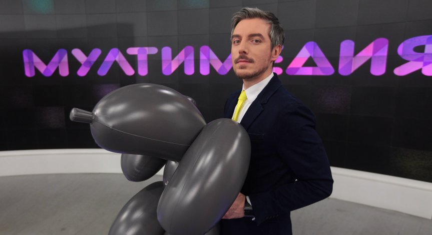 Честит първи рожден ден, 