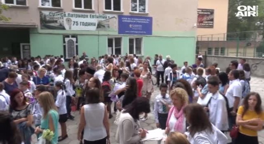 Благотворително! Виртуални вместо живи цветя в пловдивско школо