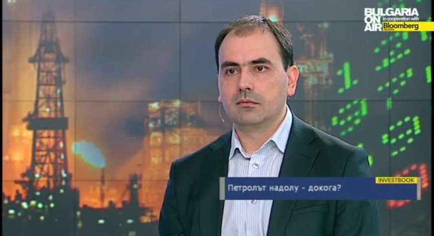 Ц. Цачев: Ще видим вълна от загуби на петролни компании в САЩ