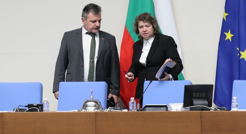 Снимка: Димитър Кьосемарлиев (Bulgaria ON AIR)