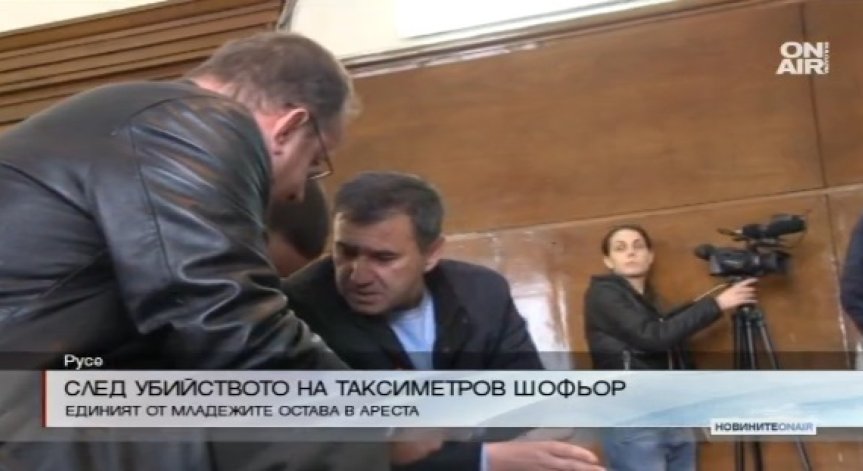 Единият от задържаните за убийството в Николово остава в ареста