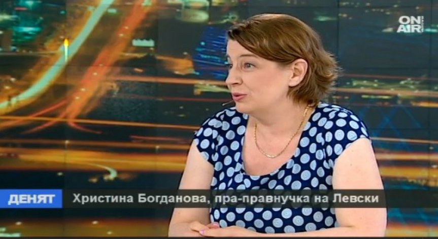 Честваме 179 г. от рождението на Васил Иванов Кунчев- Левски