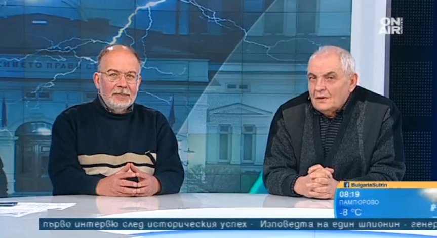 Оставката на Теменужка Петкова била поредният удар върху имиджа на правителството