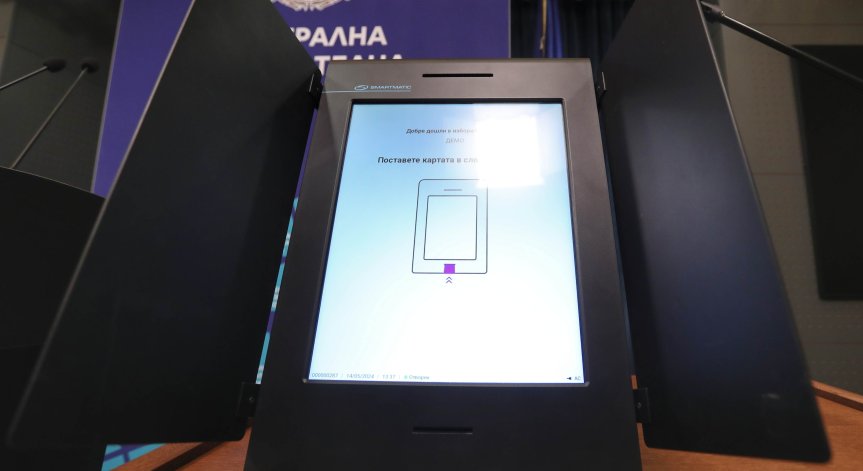 Най-много сигнали за нарушения има за агитация.