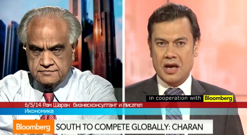 Измества ли се фокусът към развиващите се икономики?