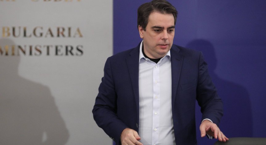 Петролна компания даде Асен Василев на прокурор