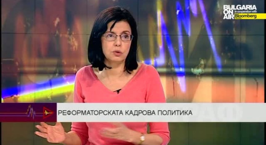 Меглена Кунева - До дни ще представя правителствената стратегия срещу корупцията
