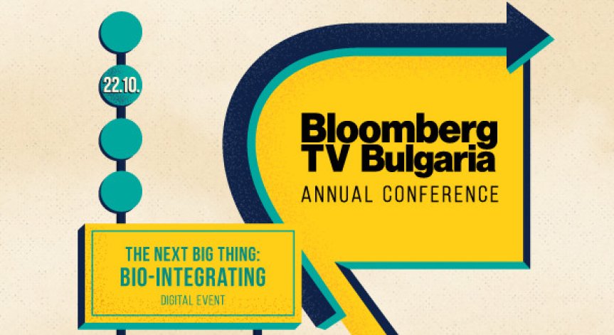 Как пандемията стимулира развитието на биотехнологиите?