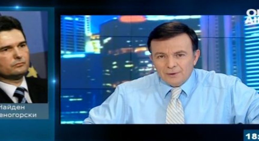 Найден Зеленогорски: Подкрепата на РБ към управлението е под условие