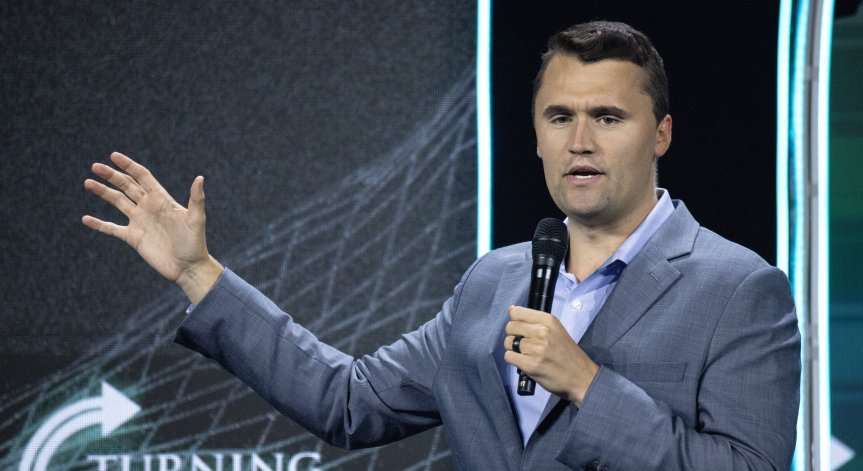 Все още няма официална информация за състоянието му.