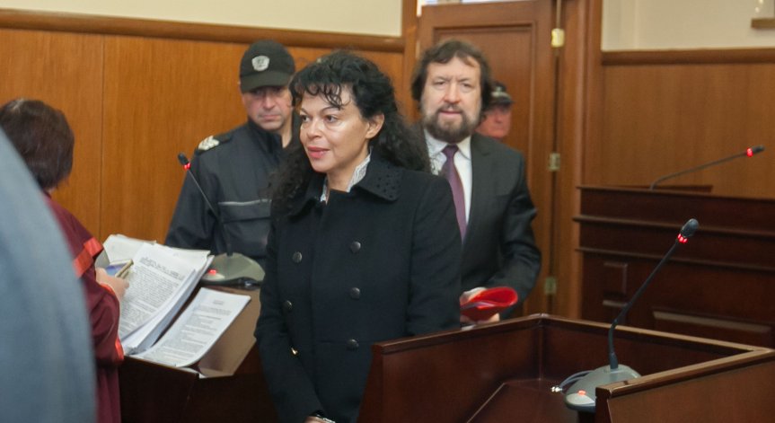 Спецсъдът реши: Делото срещу Баневи тръгва на 21 октомври