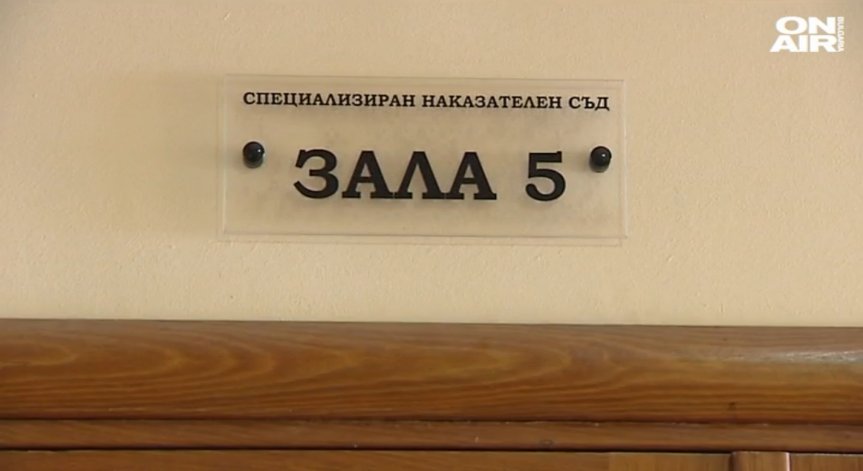 Пострадалите от атентата в Бургас поискаха обезщетения в размер над 200 млн. лв.