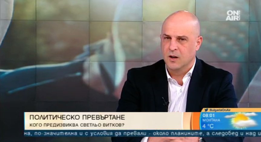 Витков след коремното на президента: Политиката наистина води до превъртане
