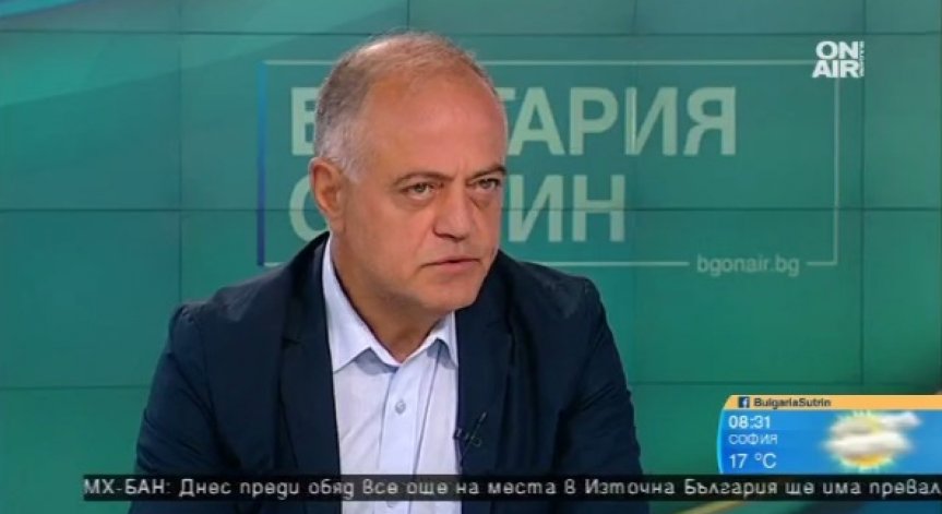 Нападателят от 