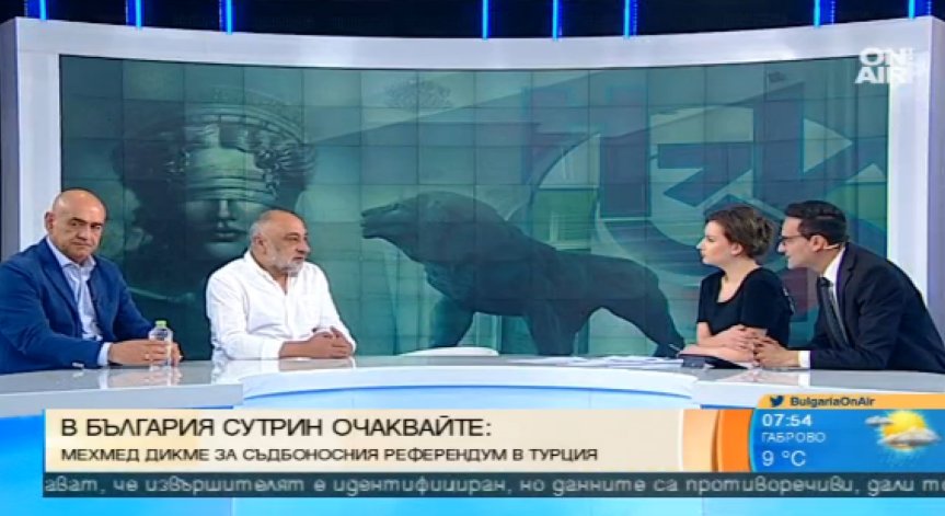 Болници съдят НЗОК
