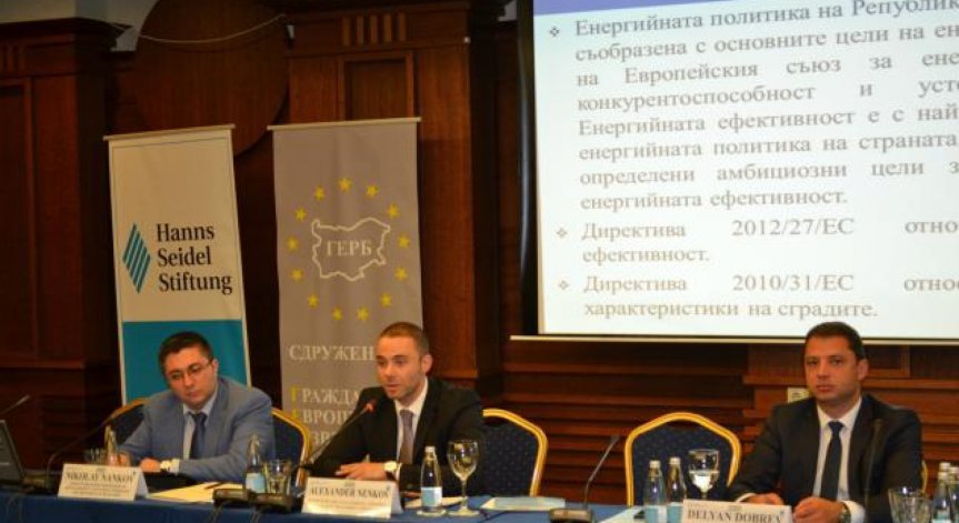 Предвижда се тухлените сгради да бъдат включени в Националната програма за саниране от 2016г.