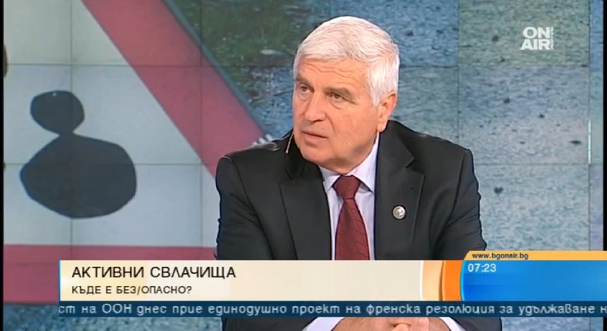 Всяко свлачище може да бъде спряно... но как?