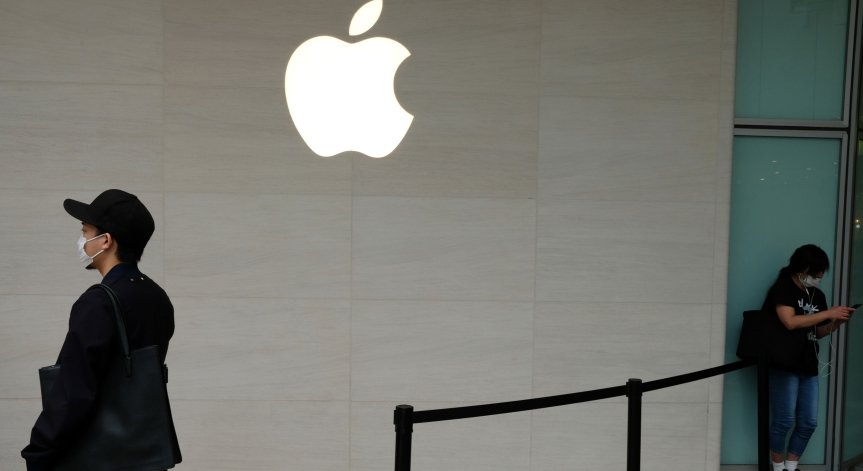Apple нарушава законите за конкуренцията в Нидерландия и злоупотребява с позицията си?