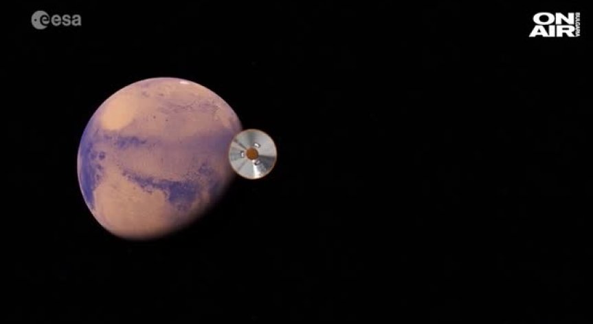 Изчезна космическият апарат 