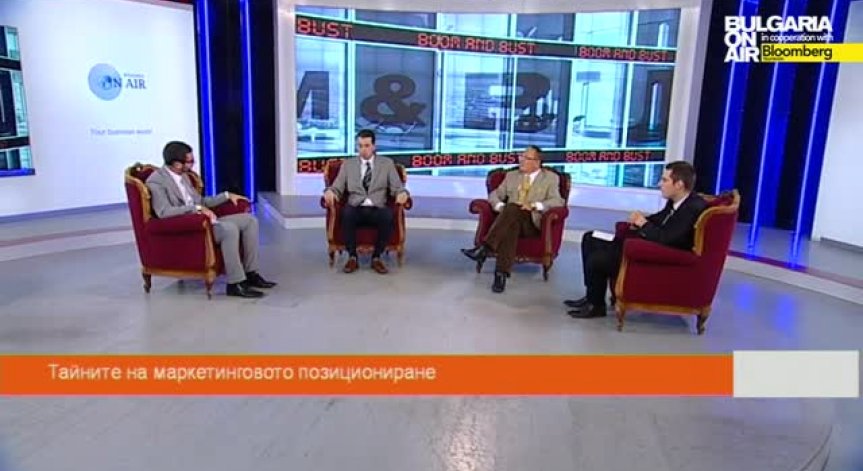 Значението на маркетинговото позициониране