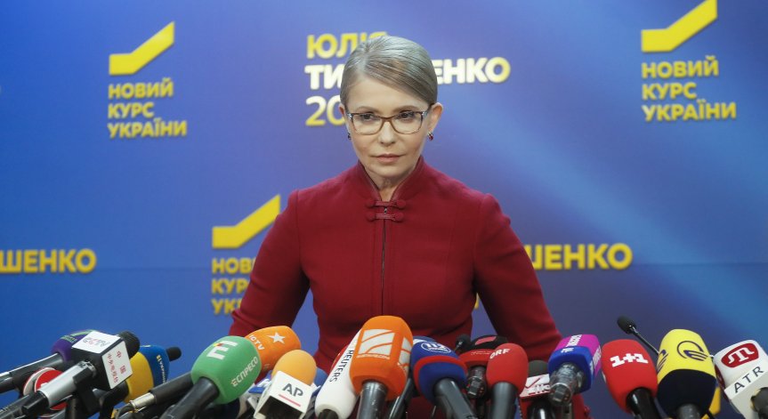Юлия Тимошенко е на апаратно дишане, температурата ѝ не пада
