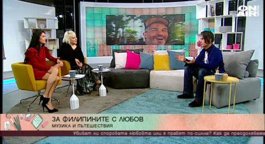 Явор Велчев-Яви представя новата си песен