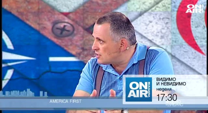 Тръмп vs. всички и всички  vs. Тръмп