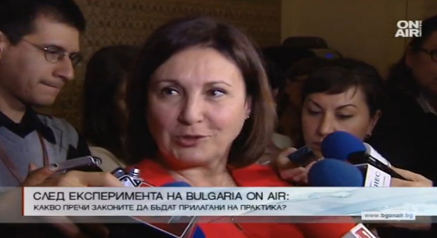 Бъчварова: Няма информация за проблеми в прилагането на закона за бурките