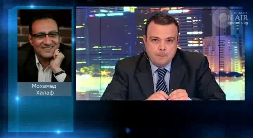 Европа и Запада като цяло не разбират процесите в Египет, според експерт