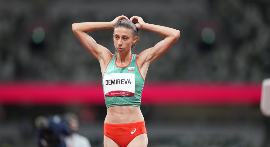 Мирела Демирева се завърна с победа след година пауза в скока височина