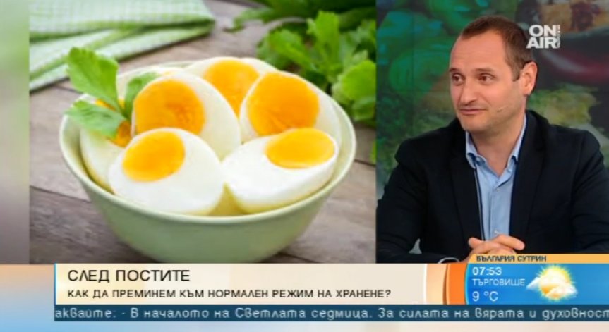 Диетолог: Преяждането по празниците води до щастие, не е проблем