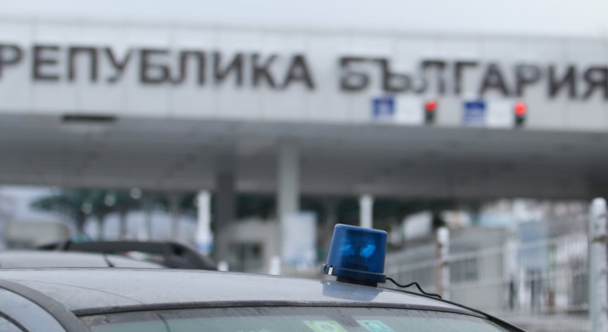 Протестно автошествие тръгна към 