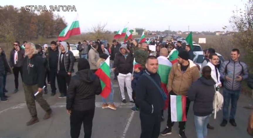 Протести в цялата страна за смяна на системата и през неделния ден