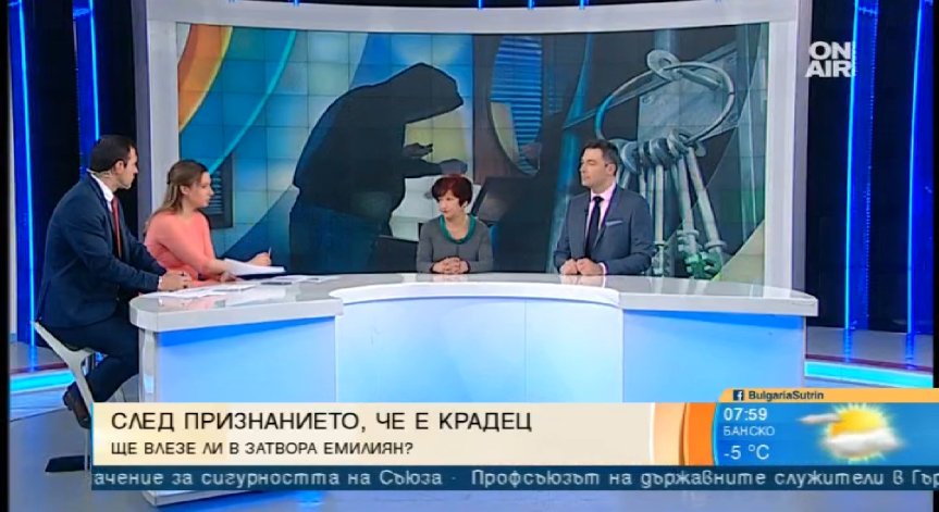 Към наглата кражба трябва да се отнасяме с нетърпимост, твърди адвокат