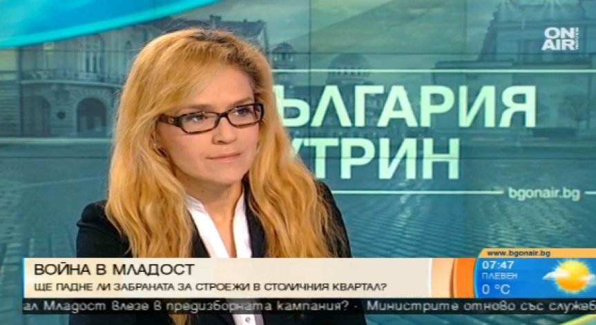Десислава Иванчева: Случващото се в 
