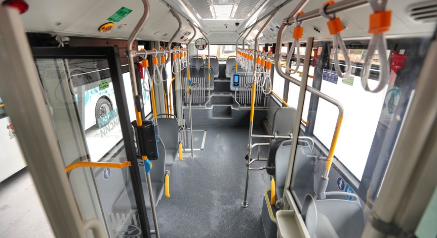 Беше отменено предишно решение на СОС.