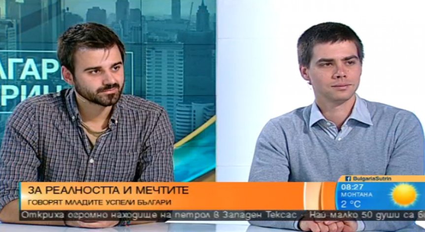 Вярвайте във вашите способности и не се влияйте от стереотипите