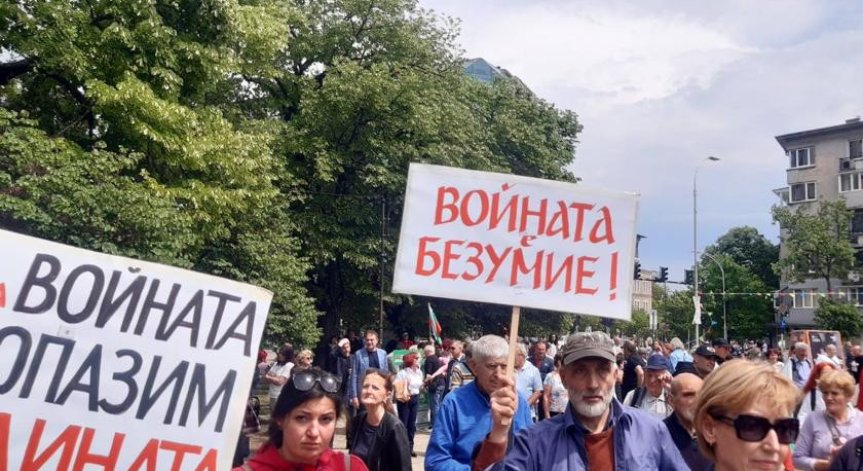Митинги в редица градове у нас, хиляди настояха за мирно решение на конфликта в Украйна