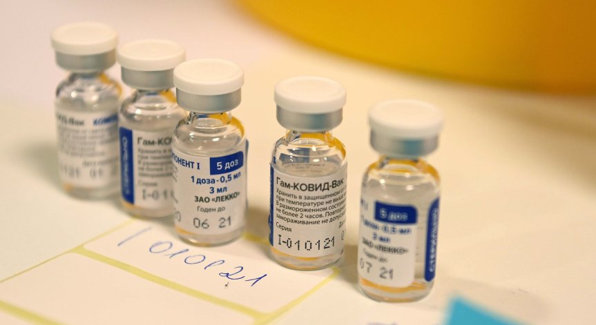 Черна гора започва ваксинация с руската Sputnik V